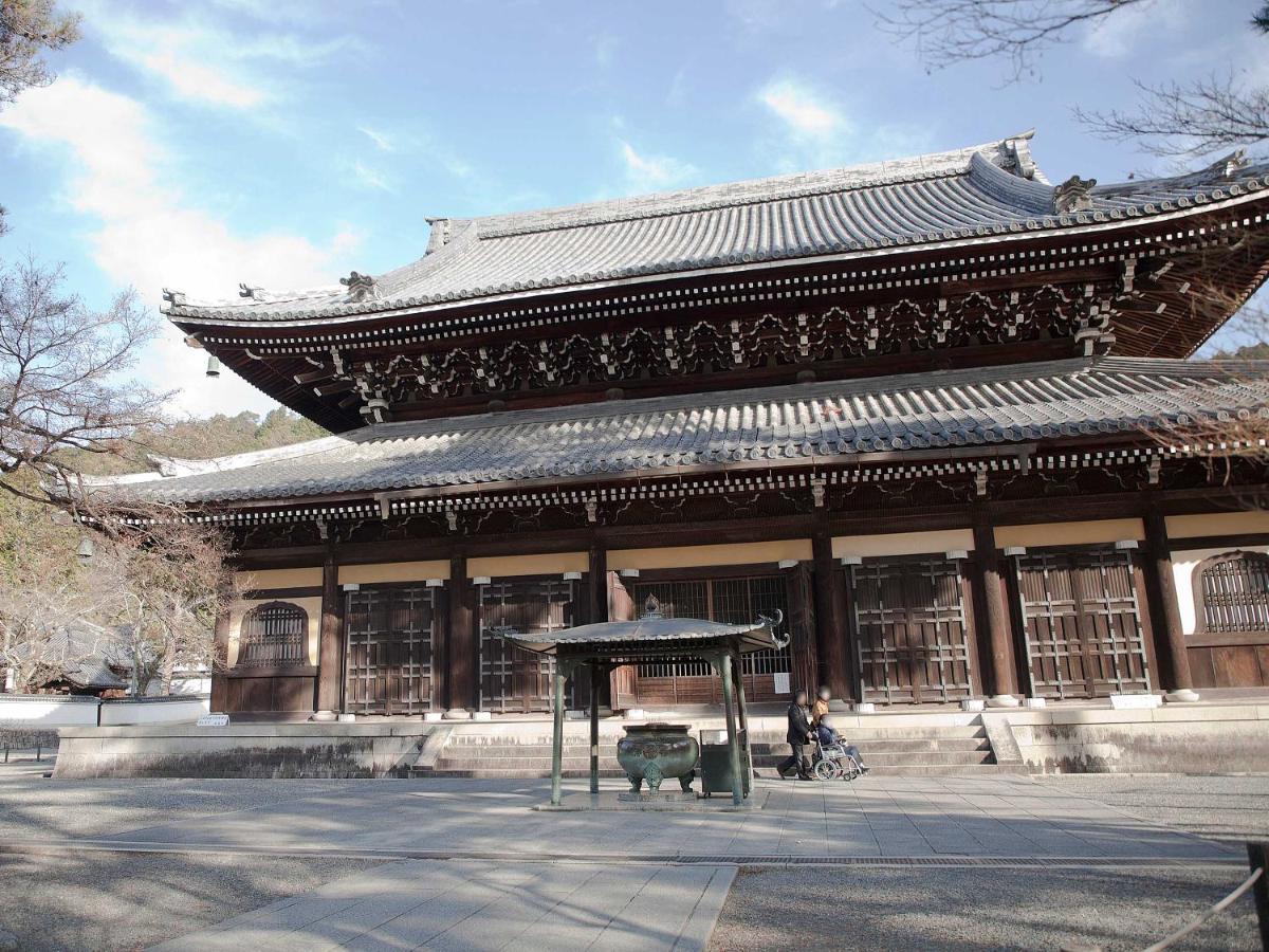 Guest House Aoi Nakamoto Kyoto Exterior foto