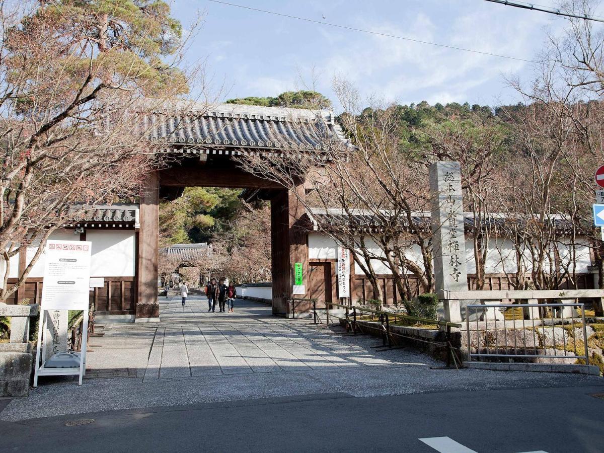 Guest House Aoi Nakamoto Kyoto Exterior foto